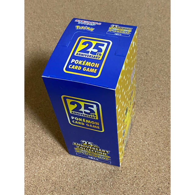 ポケモンカードゲーム　25周年スペシャルセット　1カートン　5box入り