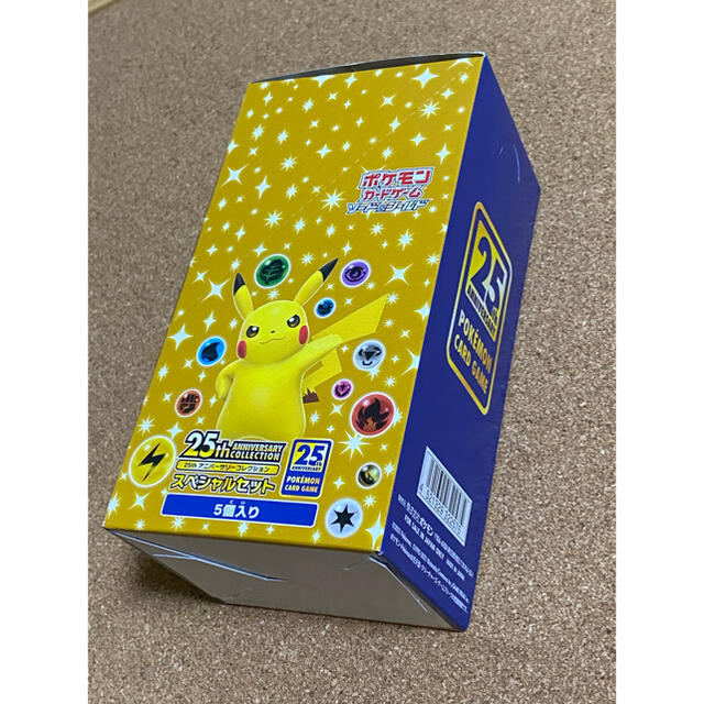 ポケモンカード25th ANNIVERSARY  スペシャルセット5box