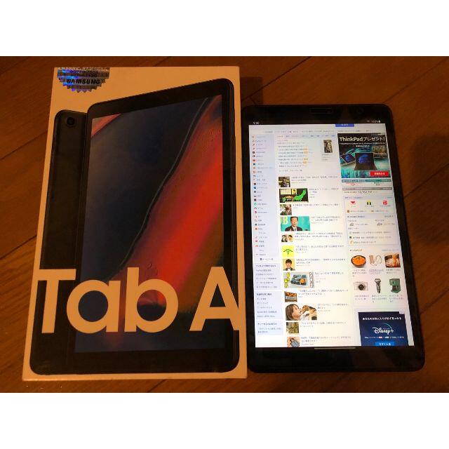 Samsung Galaxy Tab A with S-pen 8.0 32GB