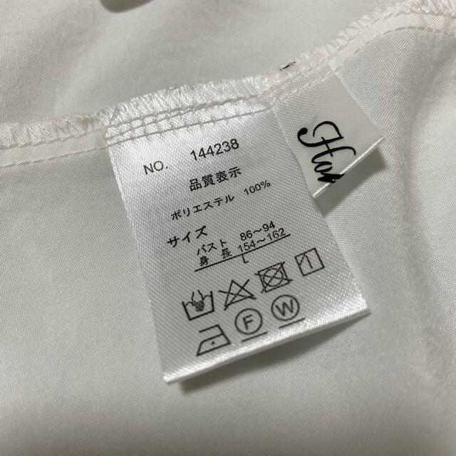 しまむら(シマムラ)のビック襟シャツ レディースのトップス(シャツ/ブラウス(長袖/七分))の商品写真