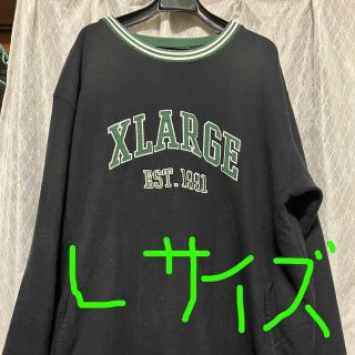 エクストララージ(XLARGE)のXLARGE カラースウェット Lサイズ(スウェット)