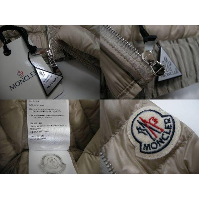 MONCLER(モンクレール)のサイズ0■モンクレール■BARYTINE■新品本物■ダウンジャケット■レディース レディースのジャケット/アウター(ダウンジャケット)の商品写真