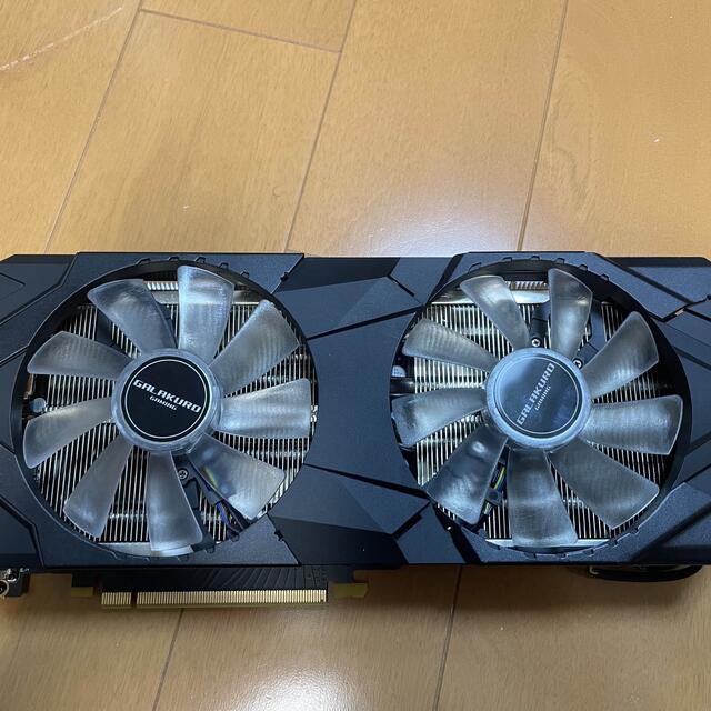 GEFORCE RTX2070 SUPER