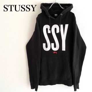 ステューシー(STUSSY)のnoeru様専用❗️ビッグロゴ❗️ステューシー ❗️SSリンクロゴ❗️パーカー(パーカー)