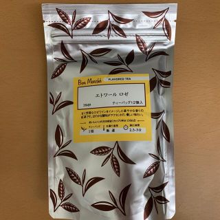 ルピシア(LUPICIA)のルピシア　エトワールロゼ　ティーバッグ(茶)