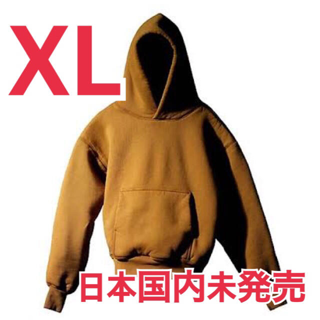 Yeezy × GAP hoodie LIGHT BROWN - YZY