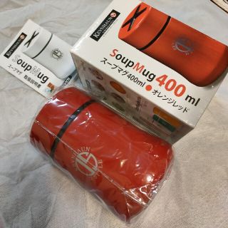 新品　未使用　ケヴンハウン　スープマグ　スープジャー　400 オレンジレッド(弁当用品)