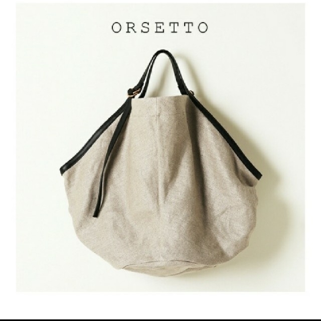 ORSETTO オルセット VENTO