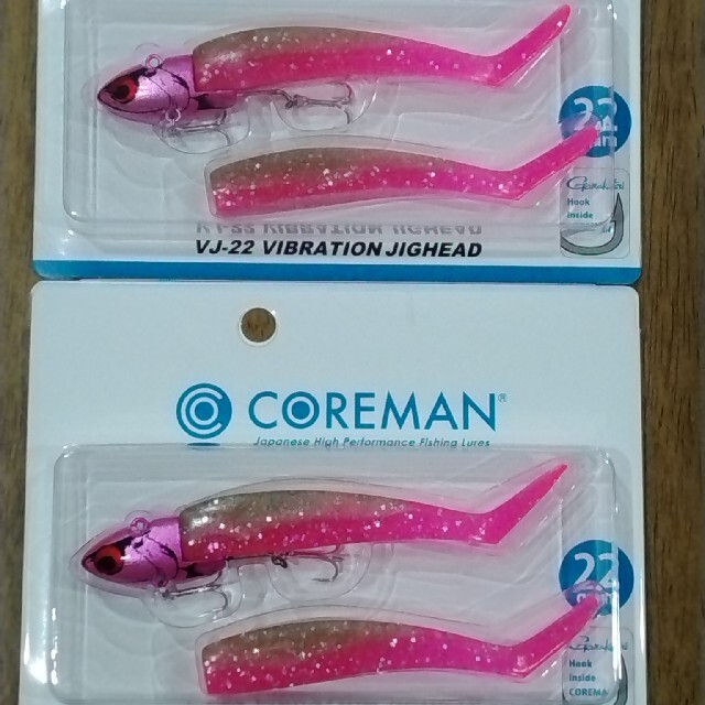 コアマン　 COREMAN　VJ-22   VJ22　2個セット