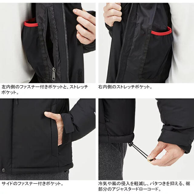 THE NORTH FACE(ザノースフェイス)のXL ノースフェイス バルトロライトジャケット ND91950 NT メンズのジャケット/アウター(ダウンジャケット)の商品写真