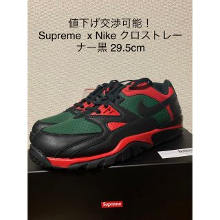 ナイキ(NIKE)のSupreme × Nike Air Cross Trainer 3 Low(スニーカー)