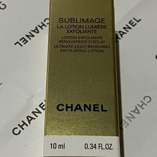 シャネル(CHANEL)の【CHANEL】サブリマージュ★ラローションルミエール★化粧水★10ミリ(化粧水/ローション)