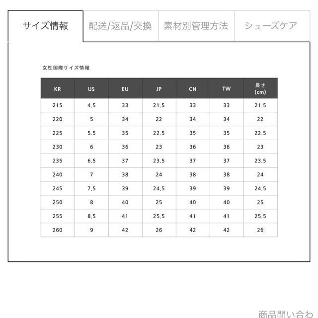 dholic(ディーホリック)のLyman ベーシック ロングブーツ (9cm) レディースの靴/シューズ(ブーツ)の商品写真