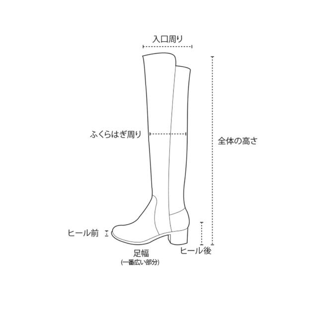 dholic(ディーホリック)のLyman ベーシック ロングブーツ (9cm) レディースの靴/シューズ(ブーツ)の商品写真