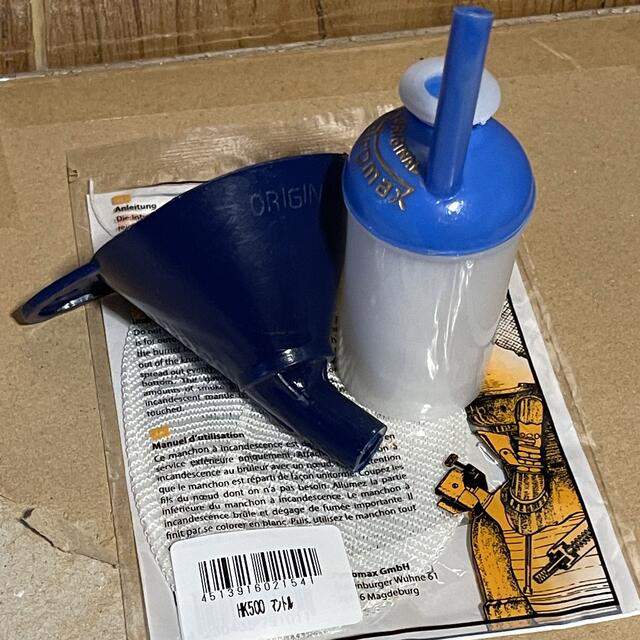 再入荷即納】 Petromax - ペトロマックス HK500 ブラス 中古 ステン