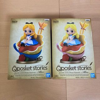 バンダイ(BANDAI)のキューポスケット　Qposket stories アリスフィギュア(アニメ/ゲーム)