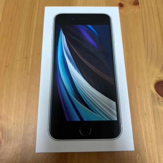 iPhone SE 64GB 1