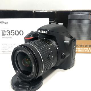 ニコン(Nikon)のNikon D3500ダブルズームキット　AF-S55-300レンズセット(デジタル一眼)
