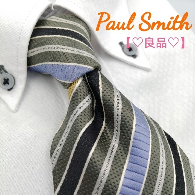 【おまとめ2点】ポールスミス PaulSmith ネクタイ ストライプ ドット