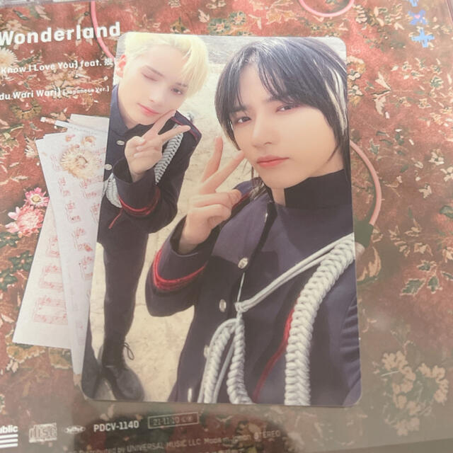 ボムギュ ヒュニンカイ ボムカイ トレカ エンタメ/ホビーのCD(K-POP/アジア)の商品写真