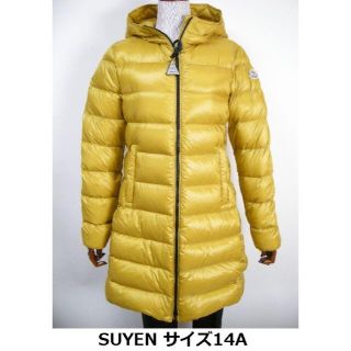 モンクレール(MONCLER)のキッズ14A(大人女性0-1相当)モンクレール■新品本物■SUYENダウンコート(コート)