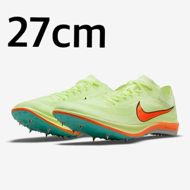 直営公式通販 NIKE ズームX ドラゴンフライ 27cm 陸上競技