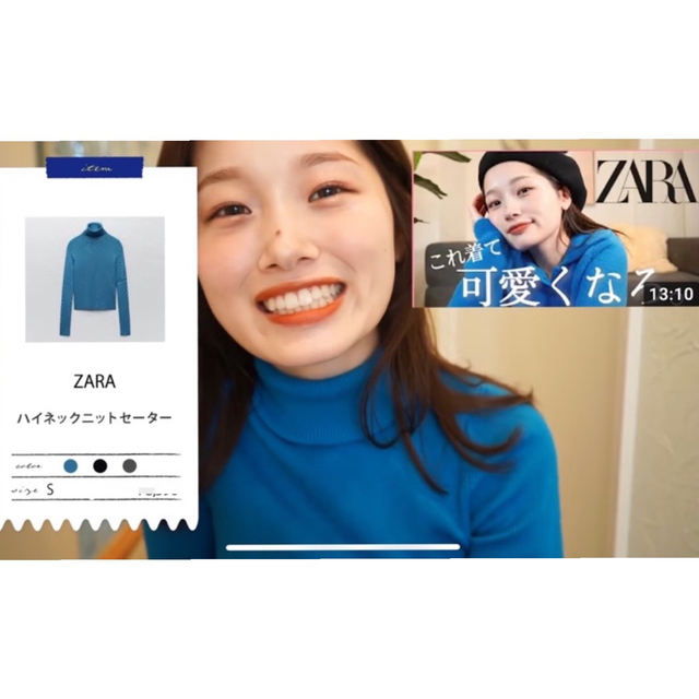 ZARA(ザラ)の【完売/新品】ZARA ハイネックニットセーター　S レディースのトップス(ニット/セーター)の商品写真