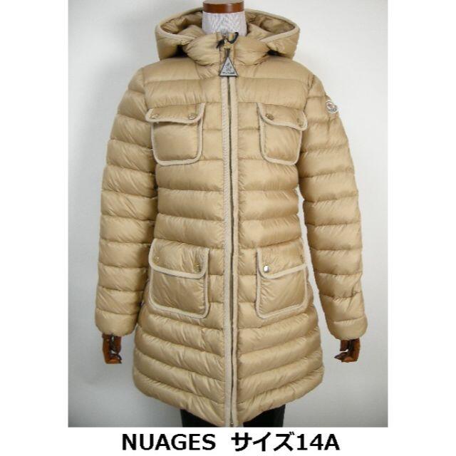 キッズ14A(大人女性0-1相当)モンクレール□新品□NUAGES□ダウンコート