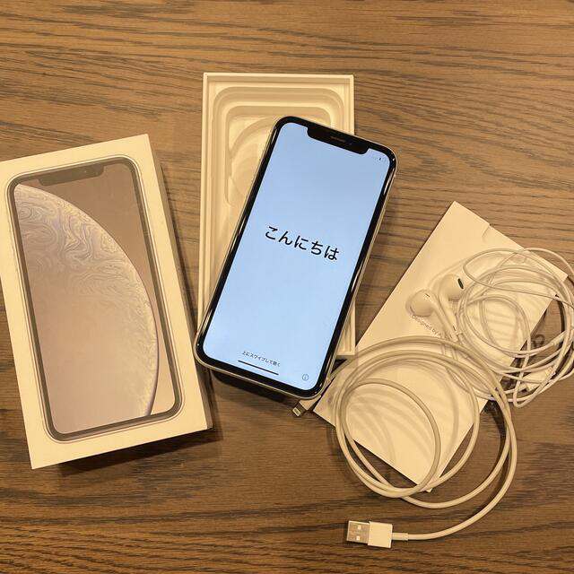 iPhone(アイフォーン)の本日まで値引き【美品】iPhone XR White 64 GB SIMフリー  スマホ/家電/カメラのスマートフォン/携帯電話(スマートフォン本体)の商品写真