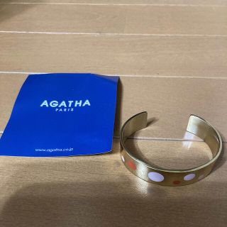 アガタ(AGATHA)のAGATHA バングル(ブレスレット/バングル)