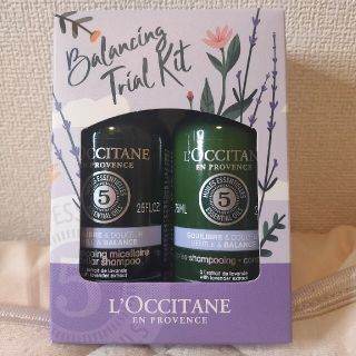 ロクシタン(L'OCCITANE)の【cco様専用】L'OCCITANE ロクシタン (シャンプー/コンディショナーセット)