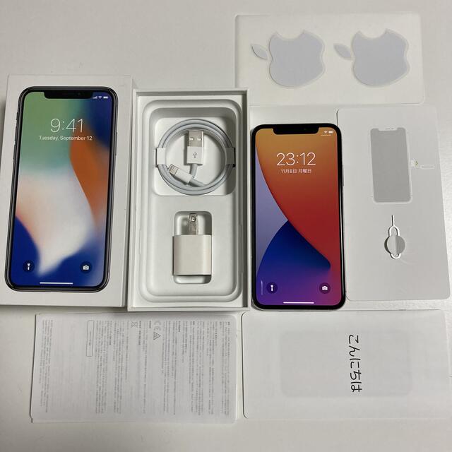 Apple(アップル)のiPhone X Silver 64 GB SIMフリー スマホ/家電/カメラのスマートフォン/携帯電話(スマートフォン本体)の商品写真