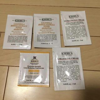 キールズ(Kiehl's)のキールズ　サンプルセット(サンプル/トライアルキット)