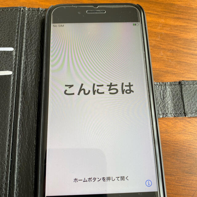 iPhoneSE 第二世代