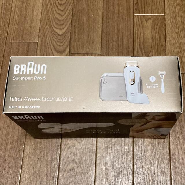 BRAUN(ブラウン)の新品未開封　BRAUN  光脱毛器　シルクエキスパート Pro5 PL-5137 スマホ/家電/カメラの美容/健康(ボディケア/エステ)の商品写真