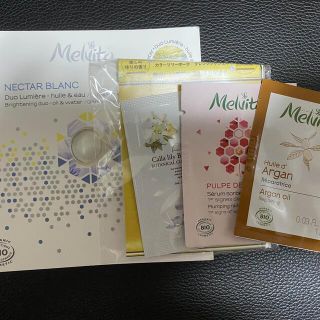 メルヴィータ(Melvita)の【試供品/メルヴィータ】化粧品セット(サンプル/トライアルキット)