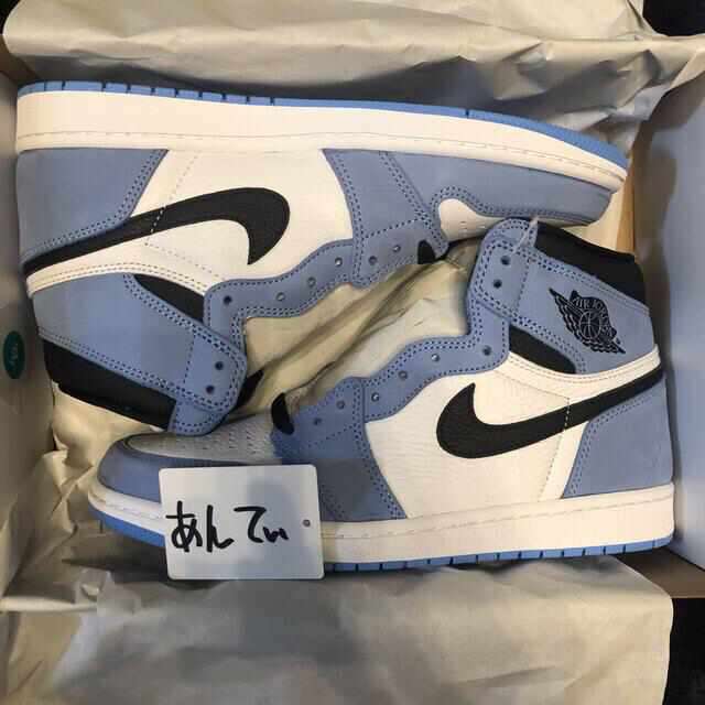 Air Jordan 1 Retro High University Blue