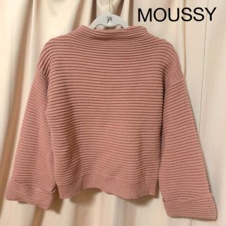 マウジー(moussy)のmoussy ニット(ニット/セーター)