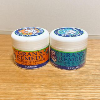 グランズレメディ(Gran's Remedy)のグランズレメディ 2個セット(フットケア)