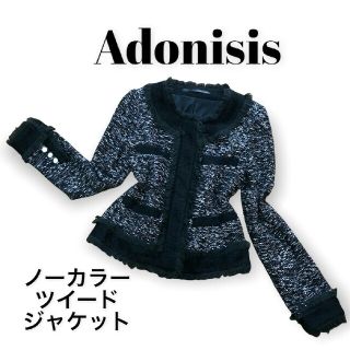 アドニシスadonisis ビジューワンピース&ノーカラージャケット 日本