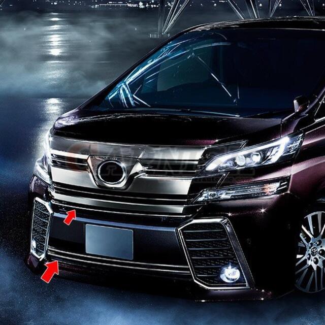 ヴェルファイア 30系 Z/ZA/ZR グレード 前期 フロントバンパー ヴェルファイア 30系 Z/ZA/ZR グレード 前期 フロントバンパー