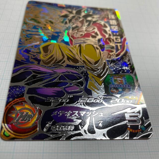 ドラゴンボール - ドラゴンボールヒーローズ 孫悟空 gt secの通販 by