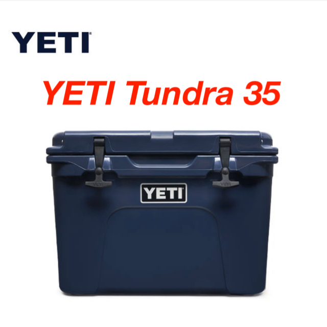 最大52％オフ！ YETI イエティ クーラーボックス タンドラ 35qt. ホワイト YT35W