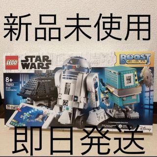 Lego - レゴ(LEGO) 75253 スター・ウォーズ ドロイド・コマンダーの