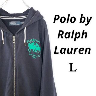 ラルフローレン(Ralph Lauren)のポロバイラルフローレン フルジップパーカー フード付き 刺繍ロゴ ネイビー L(パーカー)