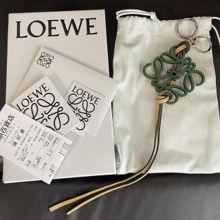 ロエベ(LOEWE)のやま様ご専用◆ロエベ◆アナグラム　バッグチャーム　キーホルダー　(キーホルダー)