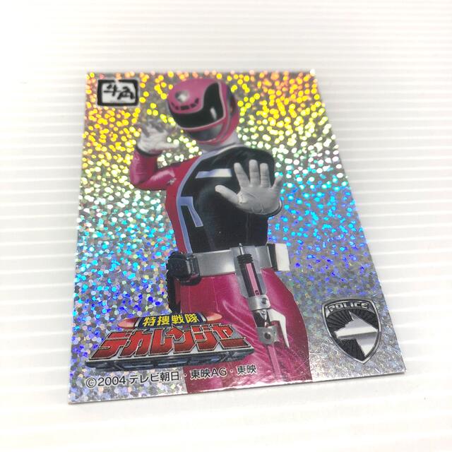 スーパー戦隊シリーズ カード 8枚セットの通販 by マユズミ's スーパー戦隊シリーズ カード 8枚セットの通販 by マユズミ's