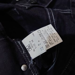 専用です。泥棒日記 ジーンズ ムカデの通販 by きち|ラクマ 泥棒日記 デニム クロップド丈 W34 和柄