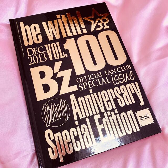 B'z 会報 vol.100号 エンタメ/ホビーのタレントグッズ(ミュージシャン)の商品写真