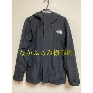 ノースフェイス(THE NORTH FACE) 折りたたみ ナイロンジャケット